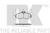 Фото Колодки гальмівні (передні) MB Vito (W638) 96-03 NK (223340) зображення 2
