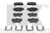 Фото Колодки гальмівні (передні) Hyundai Elantra 10-/ i30 11-/ Kia Ceed 12 NK (223449) зображення 1