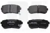 Фото Колодки гальмівні (задні) Hyundai Accent/I20/I30/Ix35/Sonata/Kia Ceed/Rio/Sportage 1.2-3.3 05 NK (223521) зображення 1