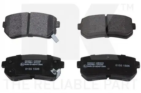 Колодки гальмівні (задні) Hyundai Accent/I20/I30/Ix35/Sonata/Kia Ceed/Rio/Sportage 1.2-3.3 05 NK 223521 Купити в Україні