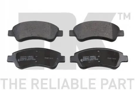 Комплект гальмівних колодок (передніх) Citroen C2/C4 04-/C3 09-/Berlingo/Peugeot 206/307 96-/207 06-/208 12 NK 223741 Купити в Україні