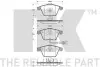 Фото Колодки гальмівні (передні) Audi A3/Seat Leon/Skoda SuperB/VW Golf/Passat 03-15 NK (2247110) зображення 1