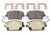 Фото Колодки тормозные (передние) Volvo XC40 17-(с аксессуарами) NK (224835) изображение 1