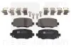 Фото Колодки гальмівні (задні) Fiat 500X/Jeep Renegade 14 NK (229336) зображення 1