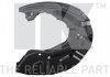 Защита тормозного диска BMW P. 1/3/Z4 07-13 LE NK 231521 (фото 1)