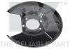 Защита тормозного диска FORD T. GALAXY/MONDEO/S-MAX 06-15 LE NK 232509 (фото 1)