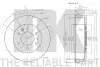 Тормозной барабан NK (253214) изображение 3