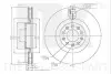 Фото Диск гальмівний (передній) Renault Megane II/Clio II/III 1.2-1.5 dCI 02- (259,6x22) (вент.) (с покр.) NK (311038) зображення 3