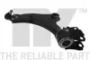 Рычаг VOLVO P. XC60 AWD LE NK (5014821) изображение 1