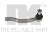 Фото Наконечник тяги рульової (R) Nissan Pathfinder III 05 NK (5032277) зображення 2