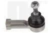 Фото Наконечник тяги рульової Mitsubishi Galant III/IV 84-04 Pajero 99-07 NK (5033012) зображення 2