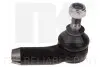 Фото Наконечник тяги рульової (R) Audi A6 94-97/Audi 100/200 79-94 NK (5034731) зображення 1