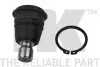 Фото Опора кульова (передня/знизу) Nissan Qashqai/Renault Kadjar/Koleos 07 NK (5042243) зображення 1