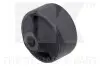 Фото Опора кульова (передня/знизу) Nissan Qashqai/Renault Kadjar/Koleos 07 NK (5102223) зображення 1