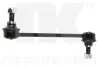 Тяга стабилизатора перед. VW Sharan 1.9TDI 95-/ Ford Galaxy 95- NK (5112303) изображение 2