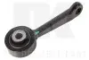Тяга стабилизатора перед. право MB CLS (C219), E T-Model (S211), E (W211), E (W212) 1.8-6.2 02-10 5113334