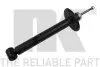 Фото Амортизатор (задній) VW PASSAT B3/ Variant (3A5 35I) 02.88 - 06.97 (B4) NK (60471819) зображення 2