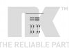 Колодки тормозные стояночных тормозов - NK 7922897 (44060CA00J, 44060WL00J, 44060WL026)
