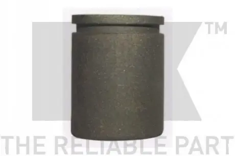 Фото 1 — Супорта NK (8647013) Фото Супорта NK (8647013) зображення 1