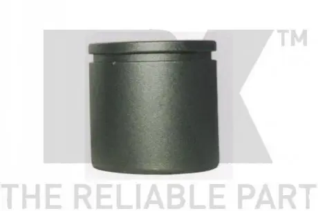 Фото Супорта NK (8699055) зображення 1