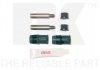 Ремонтный комплект тормозов (с направляющими) - NK 8999002 (251615219)