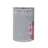 Грунт акриловий чорний Protect 300 (4+1 MS) 1L NOVOL (37041) зображення 3