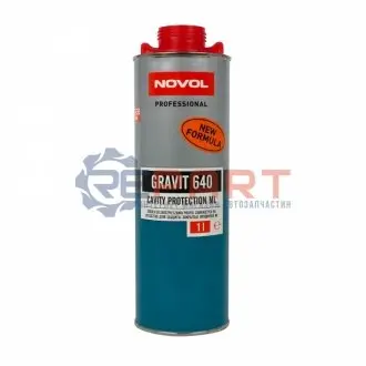 GRAVIT 640 Засіб для захисту закритих профілів кузова 1,0л x12 NOVOL 37701