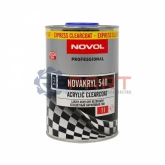 Безбарвний акриловий лак Novakryl 540 (2+1) 1,0л x6 NOVOL 38061