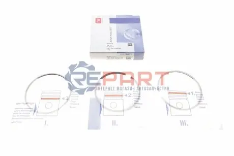 Кільця поршневі MB Sprinter OM642 (83.00mm/STD) (2-2-2) (на 1 поршень) = 8910870000 NPR 120010004600 Купити в Україні