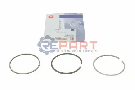 Кільця поршневі Renault Kangoo 1.5dCi 05- (76.00mm/STD) (2-2-2.5) = 8938130000 NPR 120038001400 Купити в Україні