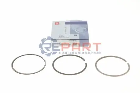 Фото Кільця поршневі Renault Master 2.5dCi (89.00mm/STD) (2.5-1.75-2.5) = 8938510000 NPR (120038005200) зображення 1