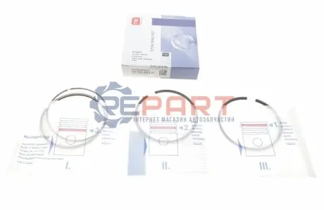 Кільця поршневі VW LT/T4/T5 2.5TDI (81.50mm/+0.5) (2.5-2-3) = 8950095000 NPR 120050000821 Купити в Україні