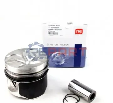 Поршень MB (W124) 2,0-3,0D -93 (87,00 мм/STD) = 7110500000 NPR 130 010 0007 00 Купити в Україні
