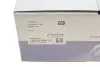 Фото Поршень Citroen Jumper/Peugeot Boxer 2.2D 11- (86.50mm/+0.50) NPR (130 037 0041 21) зображення 7