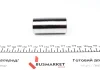 Поршень Nissan Primastar/Opel Vivaro A/Renault Trafic 2.0dCi 06- (84.50mm/+0.50) = 7138585000 NPR (130 038 0036 21) зображення 6