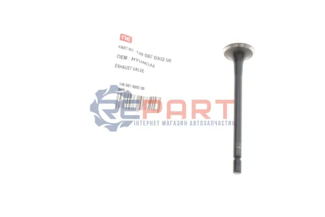 Клапан (випуск) Hyundai Accent/i20/i30/Santa Fe 2.0CRDi/1.1-1.6 01- (24.40x5.93x95.45) = 5724010000 NPR 148 087 0002 00 Купити в Україні