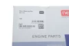 Вкладыши коренные NPR (180020000300) изображение 3