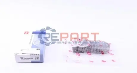 Вкладиші корінні Daewoo Nexia/Chevrolet 1.5 (STD) 76.50mm (к-кт) = 6035000000 NPR 180035000100 Купити в Україні