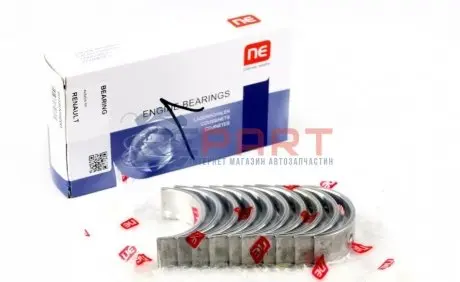 Фото 1 — Вкладиші корінні VW 1.6D 82- (STD) = 6050000000 NPR (180050000100) Фото Вкладиші корінні VW 1.6D 82- (STD) = 6050000000 NPR (180050000100) зображення 1