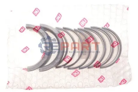 Вкладиші корінні VW 1.6D 82- (+0.25) = 6050002500 NPR 180050000115 Купити в Україні