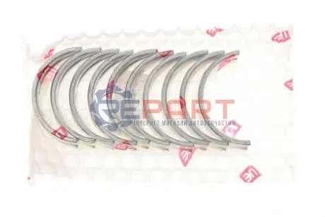 Фото 1 — Вкладиші корінні VW Caddy III 1.6 04-15 (+0.25) = 6050022500 NPR (180050000315) Фото Вкладиші корінні VW Caddy III 1.6 04-15 (+0.25) = 6050022500 NPR (180050000315) зображення 1