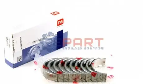 Вкладыши коренные VW T4 1.9TD (STD) = 6050130000 NPR 180050001400 Купить в Украине