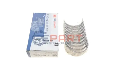 Вкладиші корінні Citroen Berlingo 1.6 HDI (+0.25) = 6051102500 NPR 180 051 0001 15 Купити в Україні