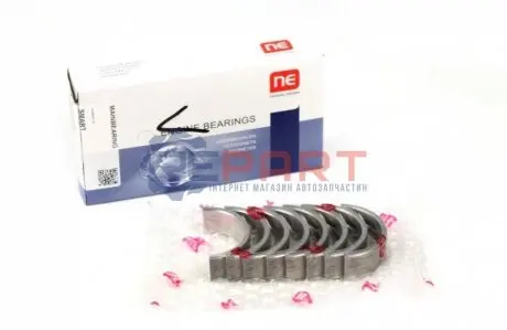 Вкладиші корінні Smart 0.6 -04 (STD) = 6010180000 NPR 180110000100 Купити в Україні