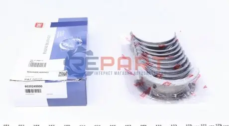 Вкладиші корінні Fiat Ducato 2.3 JTD (+0.50) = 6020245000 NPR 180121000521 Купити в Україні