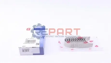 Вкладиші шатунні BMW 3 (E30/E36)/5 (E39) 2.3i/2.5i (STD) = 6107500000 NPR 181007000100 Купити в Україні