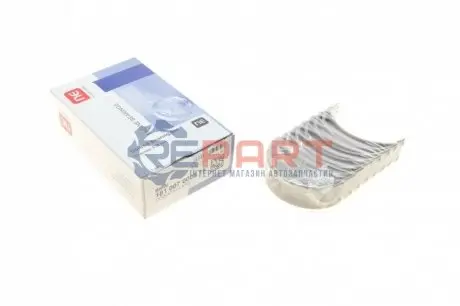 Вкладиші шатунні BMW 3 (F30/F80)/5 (F10)/X5 (F15/F85) 11-18 N20/N26 (+0.25) = 6107572500 NPR 181007000815 Купити в Україні