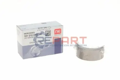 Фото Вкладыши шатунные NPR (181 010 0003 00) изображение 1