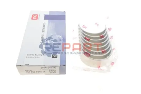 Фото Вкладиші шатунні Fiat Ducato 2.5-2.8D/TD (+0.25) = 6120541000 NPR (181 020 0012 16) зображення 1