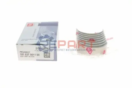 Вкладиші шатунні Citroen Berlingo/Fiat Ducato 2.0HDI (STD) = 6137600000 NPR 181037001100 Купити в Україні